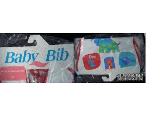 ŷ��REACH���й���ͯ��ˮ����������