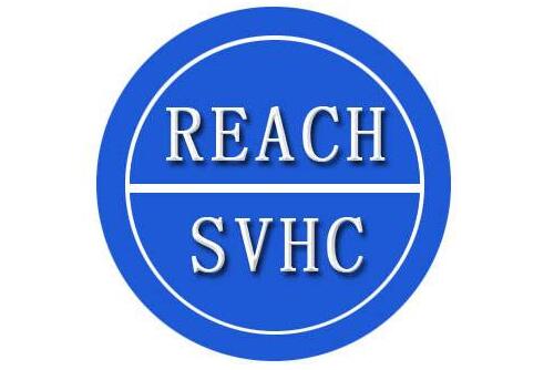 reach测试项目有哪些,测试办理流程是什么