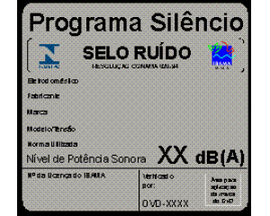 ȼ֤(SELO RUIDO)